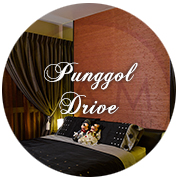 punggol_drive