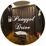 punggol_drive